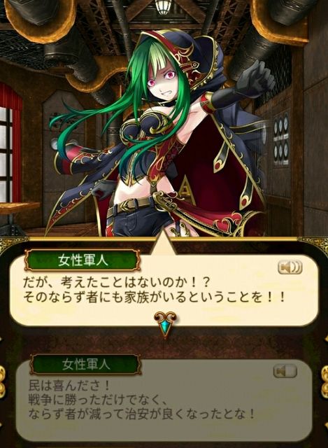紫藤ケイさんに書いてほしい 黒猫のウィズ 黒猫のウィズ たまえよディートリヒプレイ日記 紫藤ケイさんに書いてほしい 黒猫のウィズ 黒猫のウィズ たまえよディートリヒプレイ日記
