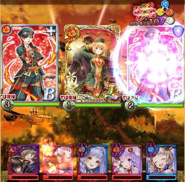 覇級 元帥が元帥を殺す1tss 魔道杯 アニメ ゲーム 漫画関連まとめサイト