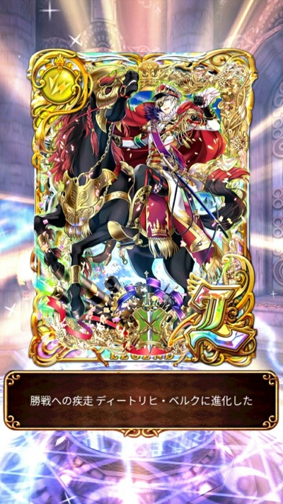 Screenshot_20180910-181911