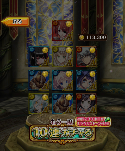 Screenshot_20241124-024228