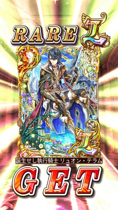 Screenshot_20180831-165122