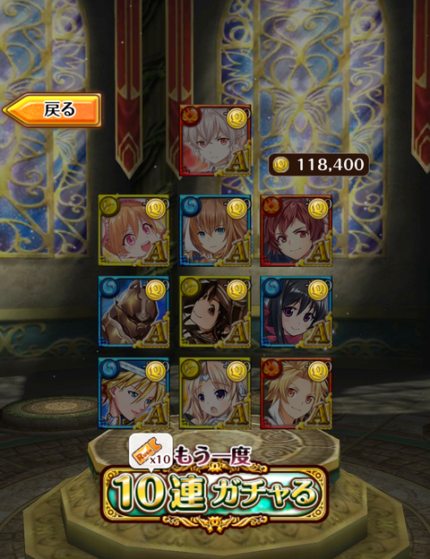 Screenshot_20250524-001602~2