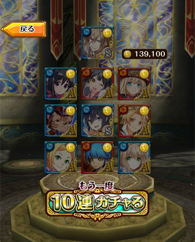 Screenshot_20241124-024151