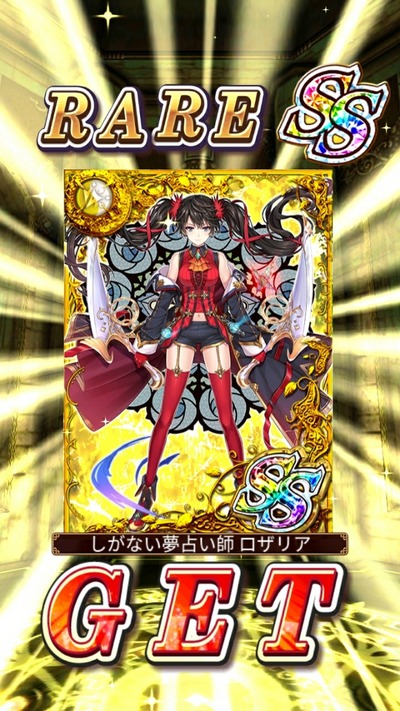 Screenshot_20180817-032521