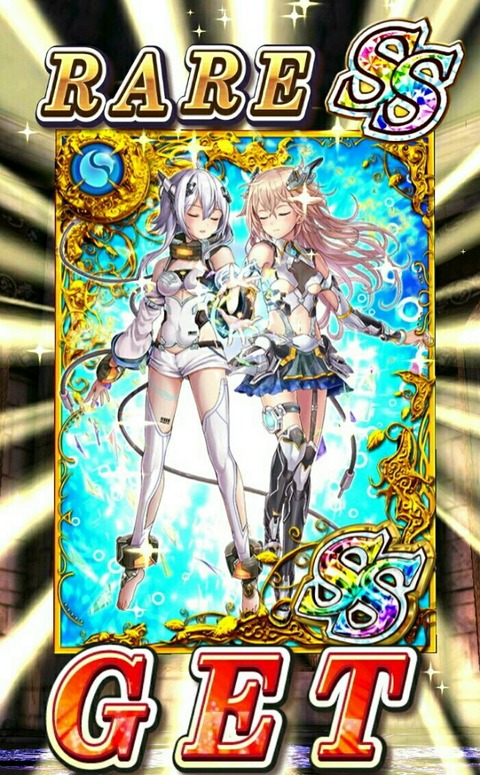 [画像:6fe7969b-s.jpg]