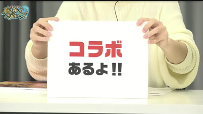 Screenshot_20240127-143713