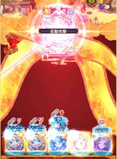 配布のみ 桃娘伝2 超高難易度 エソラゴト再々確保 変装級 ただし難しいとは言ってない 黒猫のウィズ 黒猫のウィズ たまえよディートリヒプレイ日記 配布のみ 桃娘伝2 超高難易度 エソラゴト再々確保 変装級 ただし難しいとは言ってない 黒猫のウィズ 黒猫のウィズ たまえよディートリヒプレイ日記