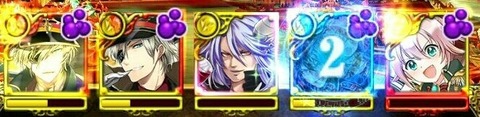 godo10
