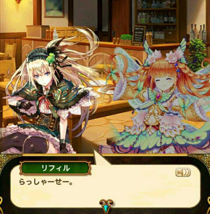 ウィズ 黒ウィズスタンプを使った一日 黒猫のウィズ たまえよディートリヒプレイ日記 ウィズ 黒ウィズスタンプを使った一日 黒猫のウィズ たまえよディートリヒプレイ日記
