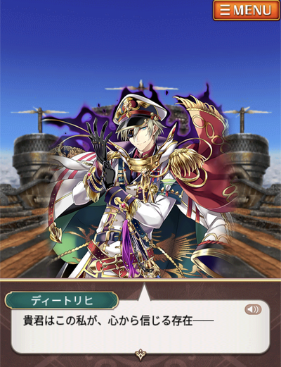 Screenshot_20240525-144513