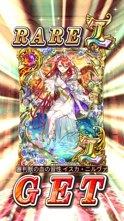 Screenshot_20180831-162743