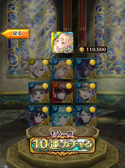 Screenshot_20241124-024248