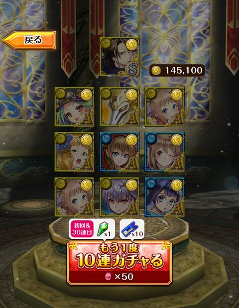 Screenshot_20260523-003435~2