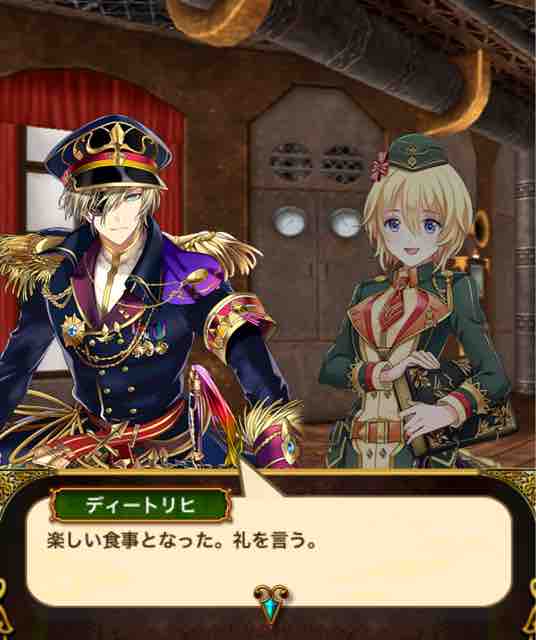 覇級 元帥が元帥を殺す1tss 魔道杯 アニメ ゲーム 漫画関連まとめサイト