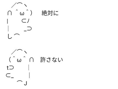 20180830_220508
