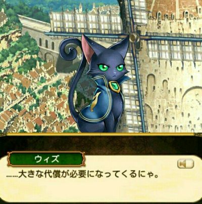 魔道杯 漆式 6ターンor7ターンデッキ クレティア1枚 複色デッキ 黒ウィズ 黒猫のウィズ たまえよディートリヒプレイ日記