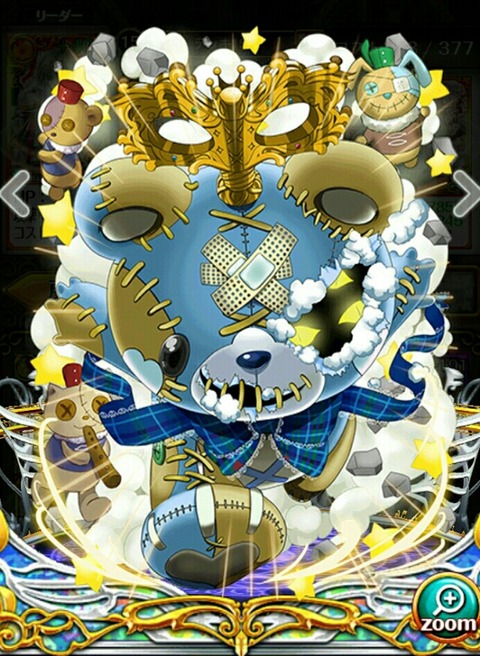 [画像:a8e533a0-s.jpg]