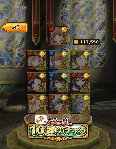 Screenshot_20250524-000327~2