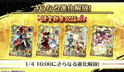 Screenshot_20240127-143115