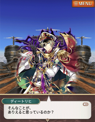 Screenshot_20240525-144527