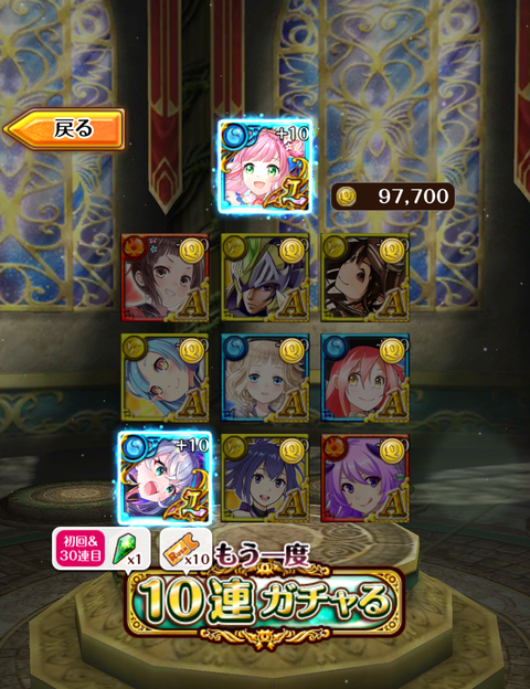 Screenshot_20250314-021053~4