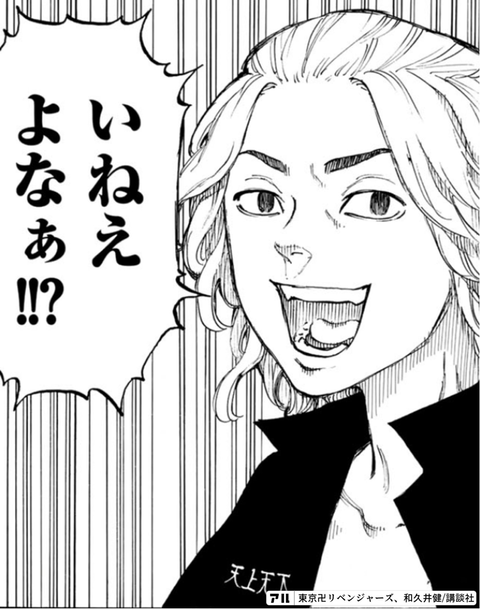 タイトルなし