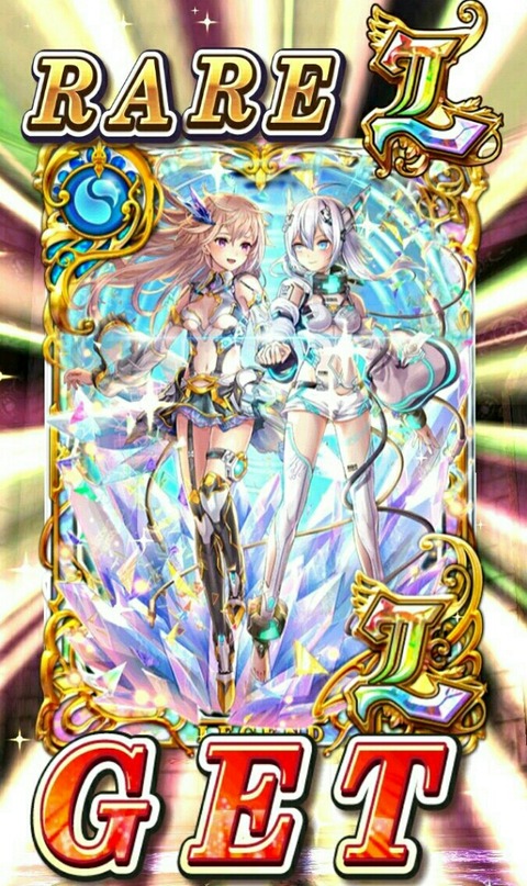 [画像:c0f5d2f6-s.jpg]