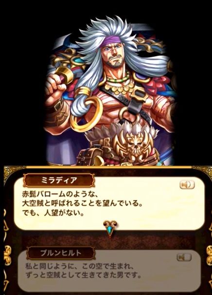 紫藤ケイさんに書いてほしい 黒猫のウィズ 黒猫のウィズ たまえよディートリヒプレイ日記 紫藤ケイさんに書いてほしい 黒猫のウィズ 黒猫のウィズ たまえよディートリヒプレイ日記