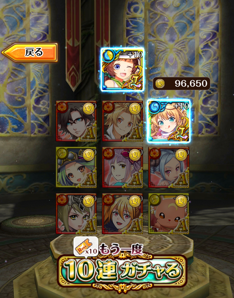 Screenshot_20250524-002109~2