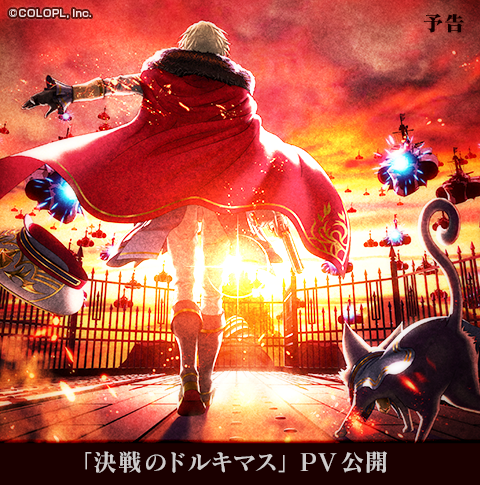 泣きそう 黒猫のウィズ たまえよディートリヒプレイ日記