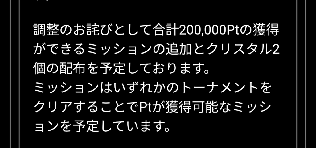 Screenshot_20250921-141151