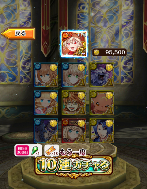 Screenshot_20250524-000621~2