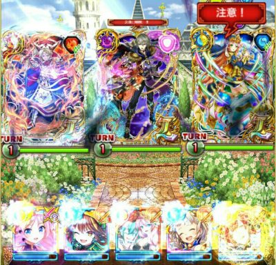 魔道杯 漆式 6ターンor7ターンデッキ クレティア1枚 複色デッキ 黒ウィズ 黒猫のウィズ たまえよディートリヒプレイ日記