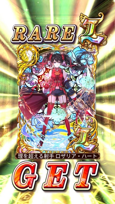 Screenshot_20180817-032500