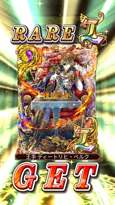 Screenshot_20180831-162713