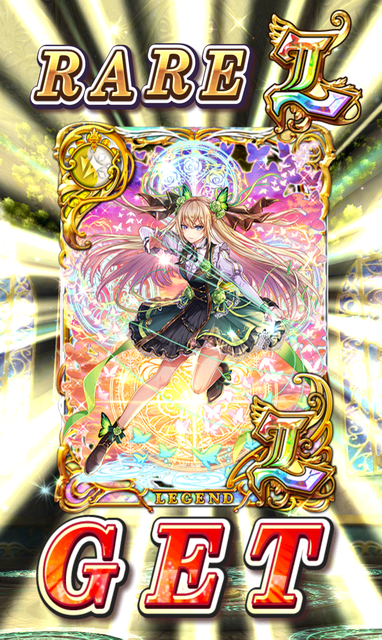 Screenshot_20250719-123802~2