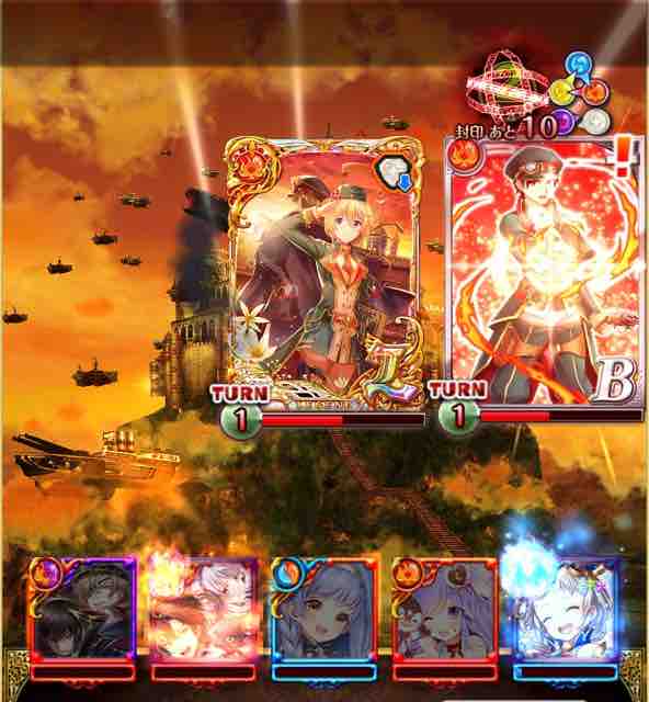 覇級 元帥が元帥を殺す1tss 魔道杯 アニメ ゲーム 漫画関連まとめサイト