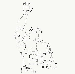 012