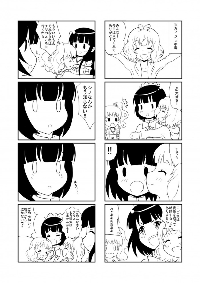 329_1