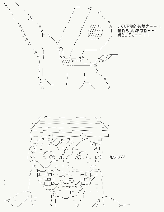 20130607033