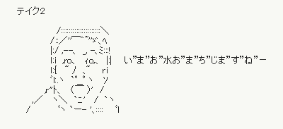 20151102008