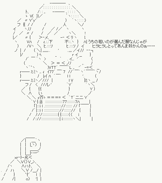 20130607012