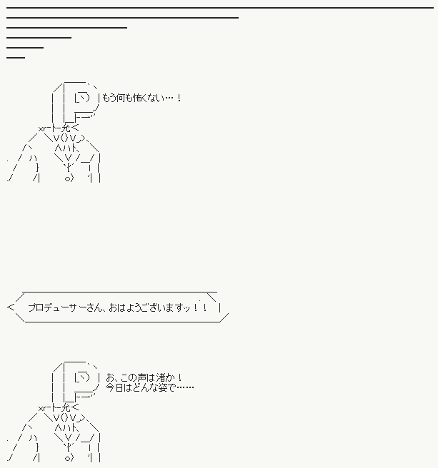 20130607016