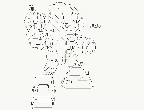 20150705003