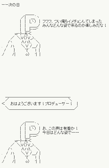 20130607002