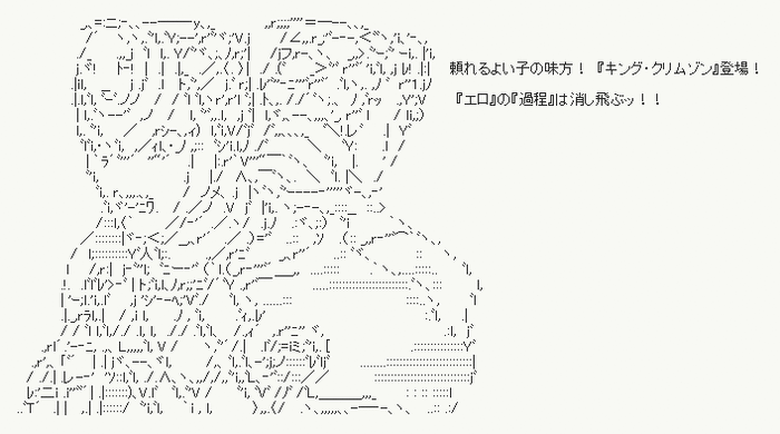 20130322001