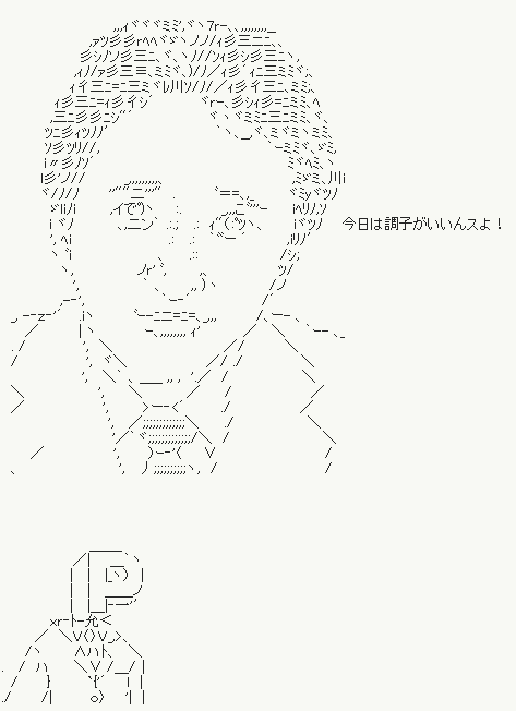 20130607021