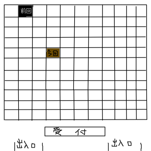 346_1