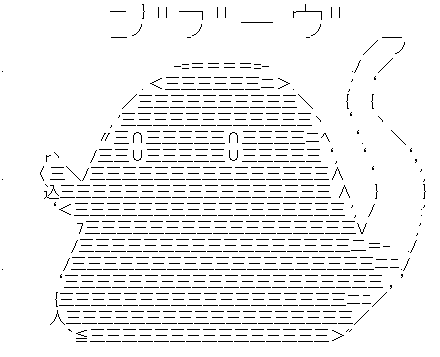 583_1