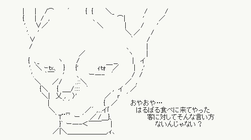 20151102003